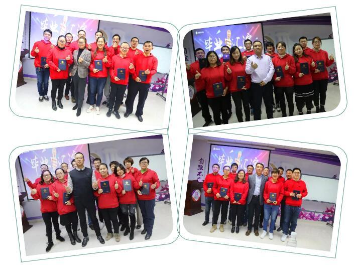 5df89b821e02f.jpg 04.jpg