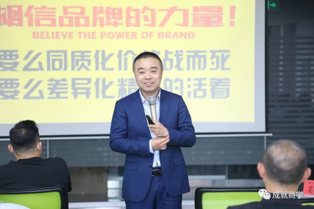 劇變下，制造業(yè)如何內(nèi)外兼修，逆勢(shì)增長(zhǎng)？