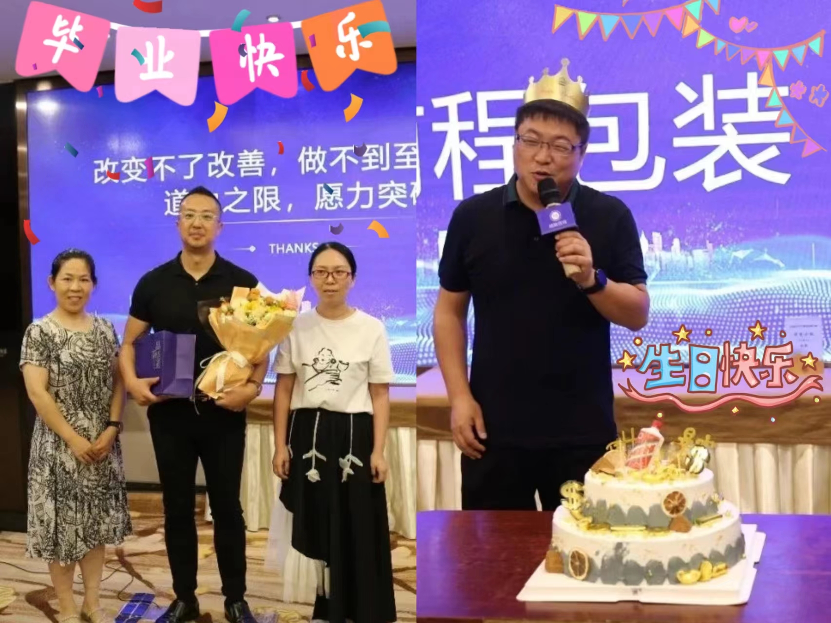 64db1af01ba44.jpg 64db1af01ba44.jpg