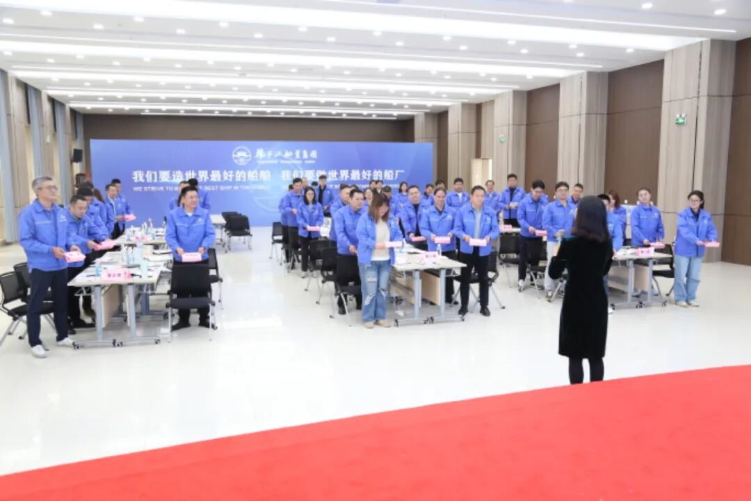 商務禮儀賦能揚子江船業(yè)：一場職場軟實力的精準鍛造
